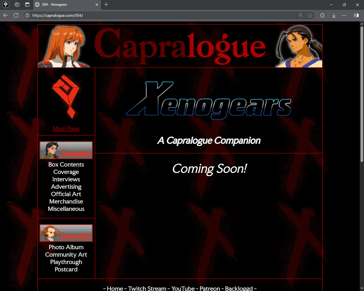 Xenogears Companion Page